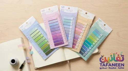 SYT-5030 TOP 32-10 Sticky Note Index Tabs (10 Colors, 200 Sheets)