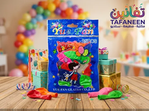 Small Metallic Problem Balloon Balloons Bag – 25 YF-1505