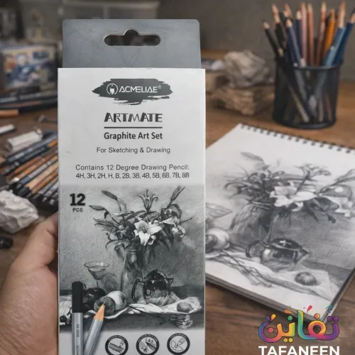 ACMELIAE 8B Graded Sketching Pencil (Model 43595 / 8000-8B)