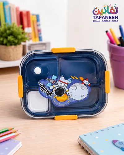 VELO Xingcheng 3-Compartment Lunch Box with Sauce Cup & Spoon (XC-615 / GB4806)