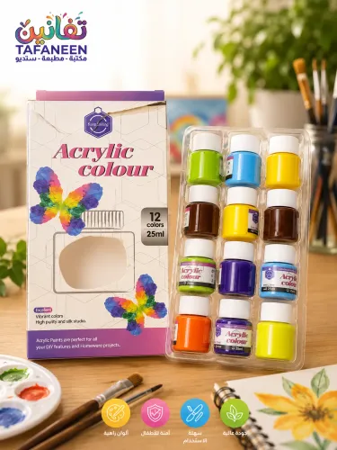 Jar – Colors mm 7356 Keep Smiling Acrylic25