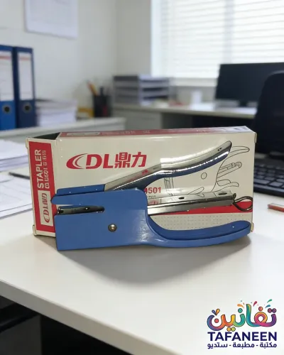 Large Stapler – 0501 DL Pliers