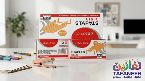 Pin Stapler Pin Box – 1000 DL519 24/6