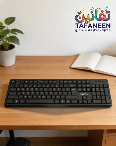 Keyboard – 1013 usb AOAS