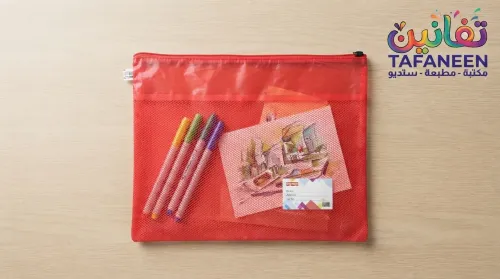 Madden Power A3 Fabric Zipper Document Bag with Name Card Holder