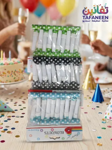 Whistle Birthday Birthday Pieces Bag – 10 Sama Group