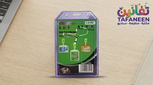 JIN TAI C-015V Transparent Plastic ID Holder A7 105*74mm
