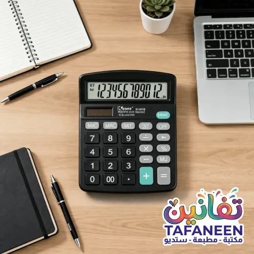 Kenko Medium Calculator KK-837B