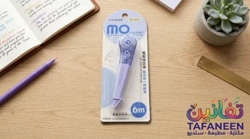 Correction Tape Chinese MF-9540