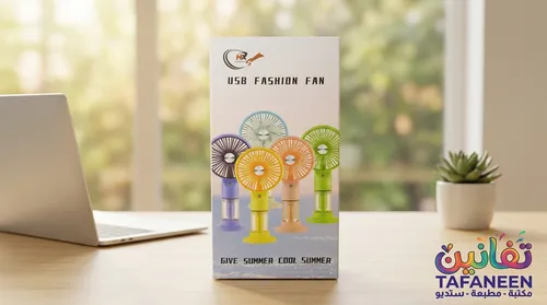 VGR Rechargeable Handheld Mini Fan & Humidifier (Model HX12-7)
