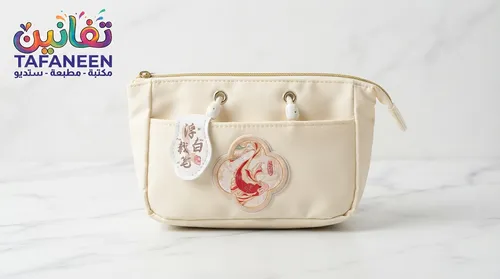 Luxury Pencil Case with 3 Zippers + Pockets in Pouch KBX-1097A