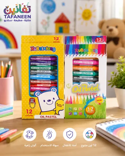 Crayons Box Kubeixiong KBX-12 12Color
