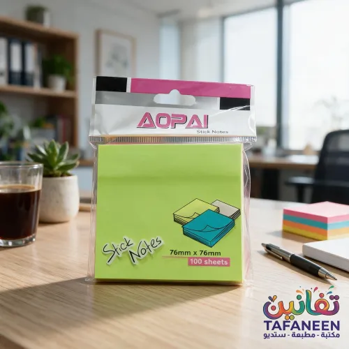 AOPAI Plain Sticky Notes 76x76 mm (Model B3-1) - 100 Sheets (5 Colors)
