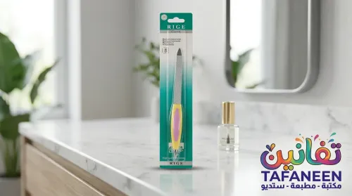 RIGE Classic Nail File & Cuticle Trimmer Set