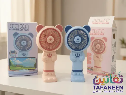 VGR HK59-27 Mini Handheld Rechargeable Fan