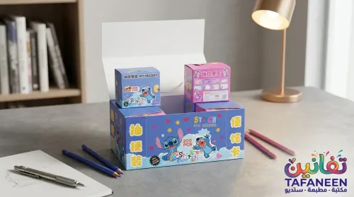 Disney Pre-Printed Name Label Roll Box (200 Pcs) 5535
