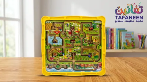 JL Educational Maze Writing Board with Pens (Model JL-108)