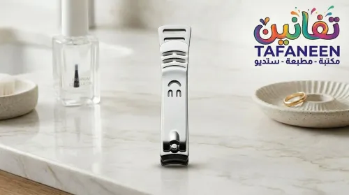 قصافه صلب ك 33
