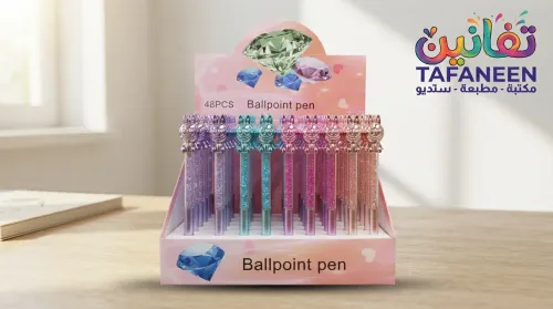 Disney Characters Twist Diamond Gel Pen M-8004
