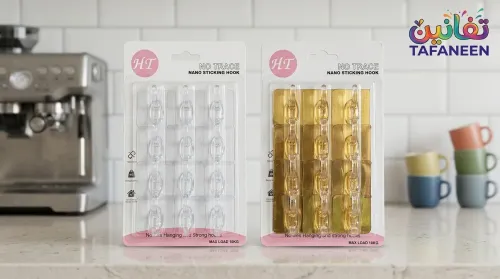 HT TOP 10kg Weight Glass Straw Card