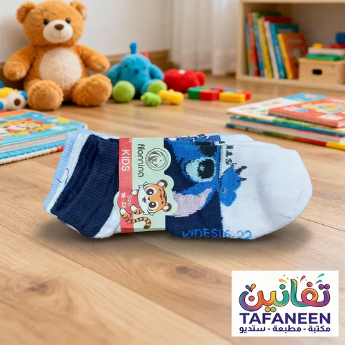 طقم 3 شراب KIDS Filomina 16-22 size