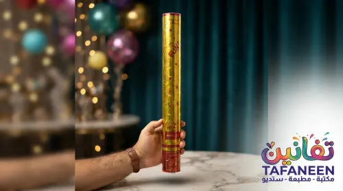 Celebrations Paper Cannon – 50cm