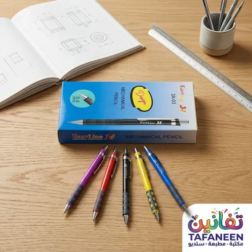 Easy Line 0.9mm Mechanical Pencil (Model 3A-03)