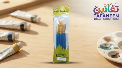 Kai Wei Xian Deluxe Paint Brush Set (Pack of 10)