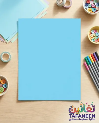 Imitation Colored Canson A4 – Sheets