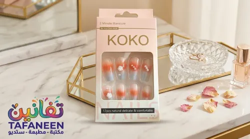 Nail Care Card KOKO YX-6