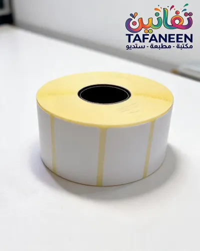 Salem Wide Large Barcode Roll