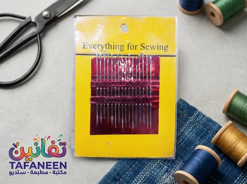 Needle Sewing Card Yellow Set 16Needle