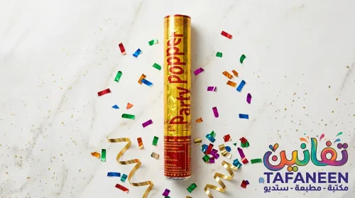 Celebrations Paper Cannon – 30cm