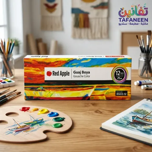 Red Apple 12-Color Gouache Paint Jars Set (25ml, RG03-12)