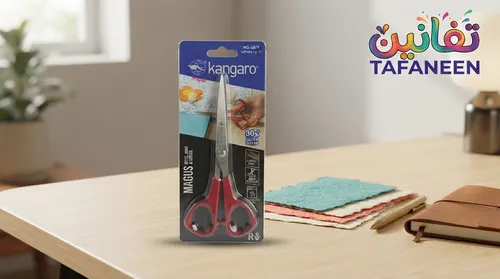 كارت مقص  Kangaro وسط EL-68/Y MAROON