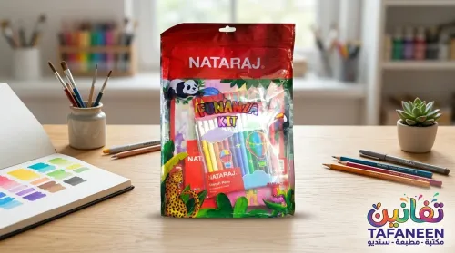 Nataraj 6-Piece Art Kit in Bag (Model 288951032)