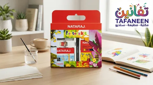 Nataraj 7-Piece Art Box Kit (Model 288951034)