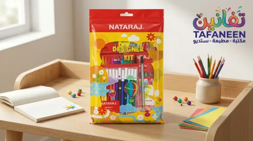 Nataraj 7-Piece Art Set in Bag (Model 288951035)