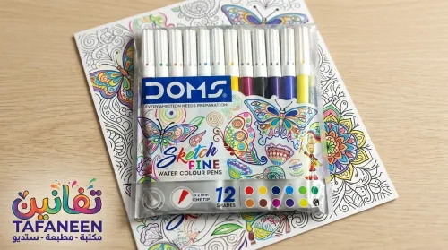 Doms Long Felt Tip Markers Pack - 12 Colors (Model 80150)