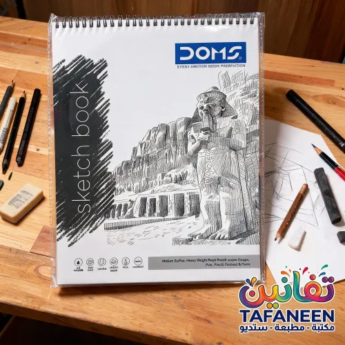 DOMS Spiral Drawing Sketchbook 25x35 cm - 16 White Sheets 150 gsm (Model 7374)