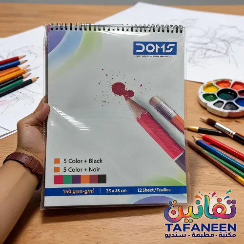 DOMS Spiral Drawing Sketchbook 25x35 cm - 12 Colored Sheets 150 gsm (Model 8642)