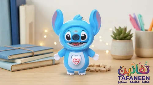 Stash Toy Character Medal
