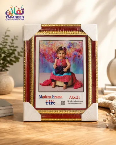 برواز خشب زجاج مقاس 15 × 21