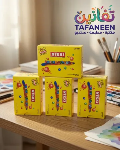 علبة الوان جواش 6 لون NIKKI