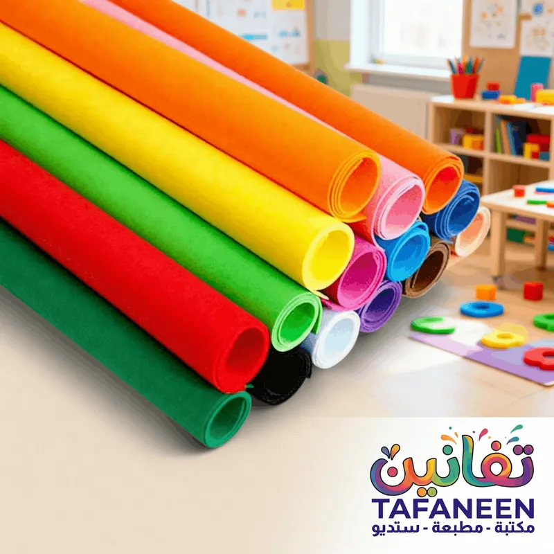   70 * 100 cm Canson Extra Heavy Sheet