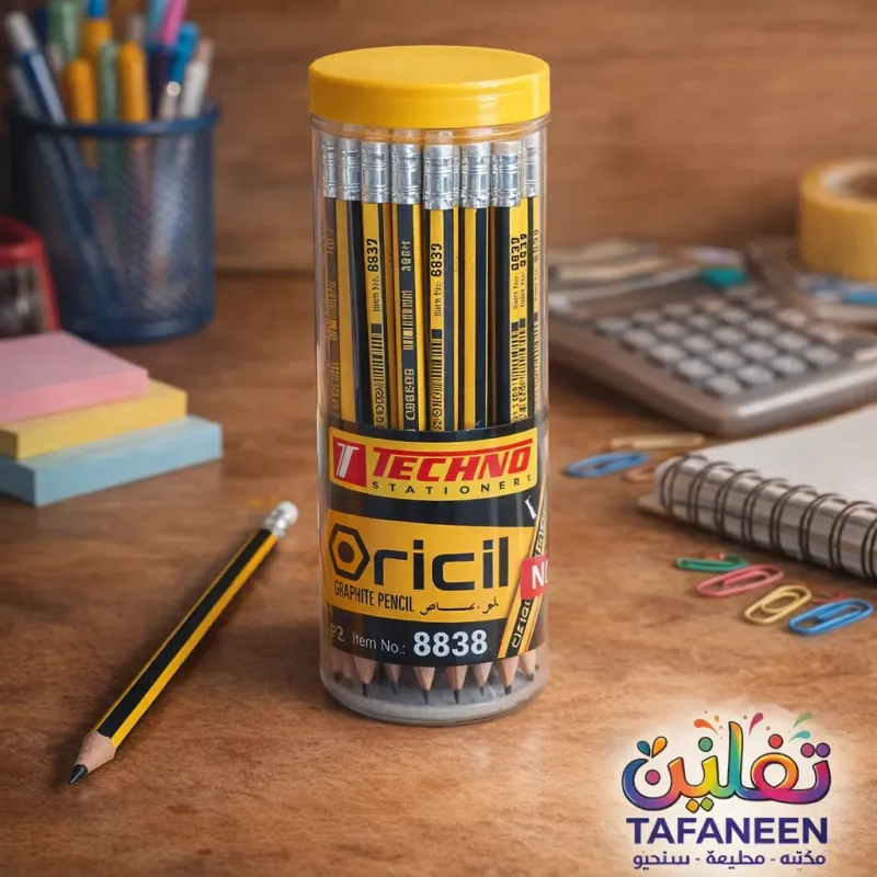 Pencil Jar ORIOL 8838 HB2