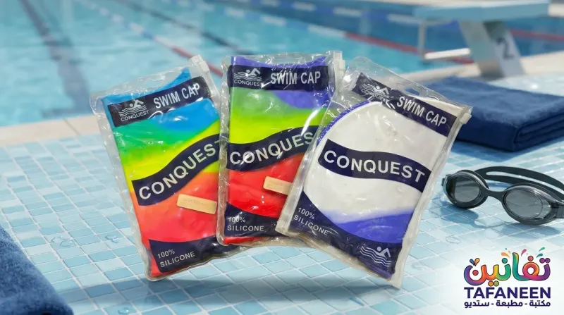 Silicone Swimming Conquest Bonnet