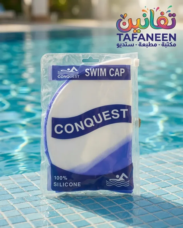 Silicone Swimming Conquest Bonnet