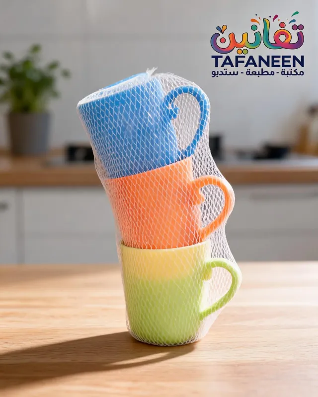 Cup Plastic Set – 3 max