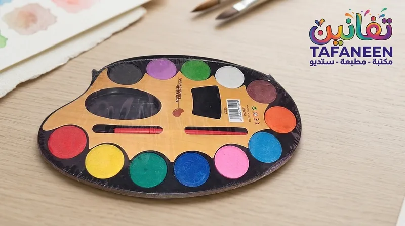Small Oval Plastic Paint Palette (Model 4235 H4P 0A1)